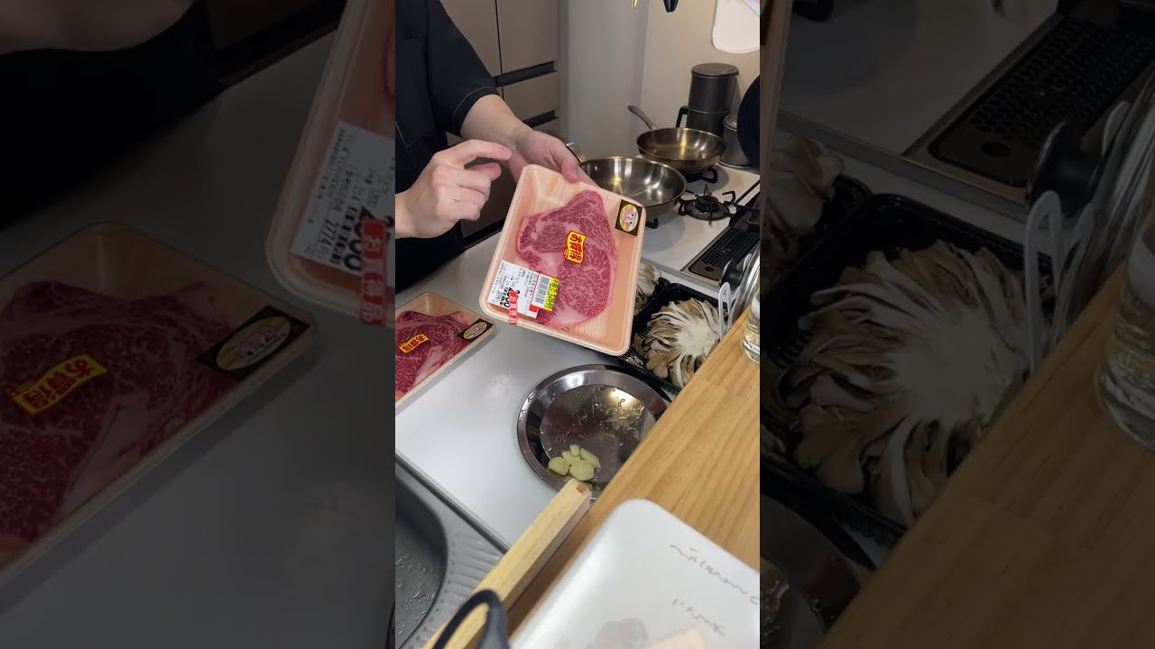 【おじ飯】国産牛サーロインと巨大舞茸、2種のお野菜をステーキに仕上げてハイボールとキメるおじさん【ライブ配信】