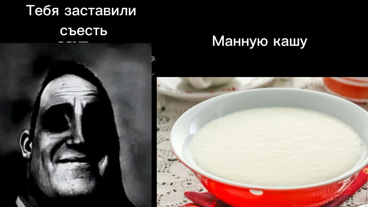 Тебя заставили съесть phase 1-30 origin mr incredible becoming uncanny. 2 часть