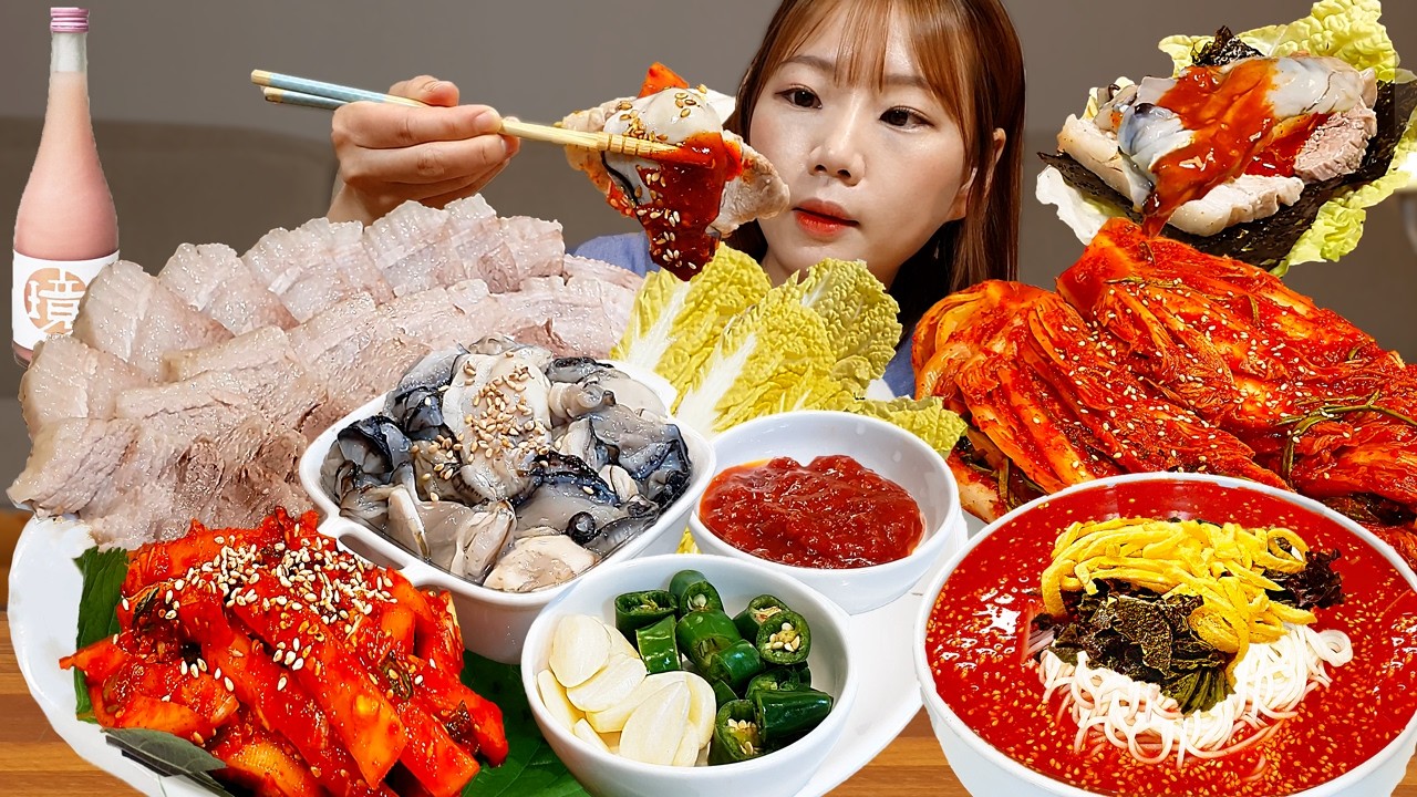 Sub)Real Mukbang- Сырые устрицы 🦪 Варёная свинина 🥩 Острая лапша 🍜 АСМР КОРЕЙСКАЯ КУХНЯ