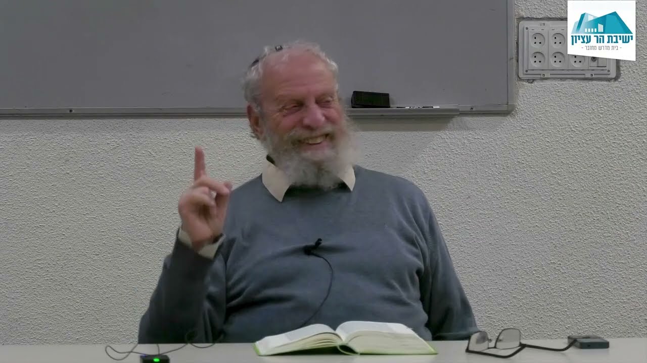 ספר דברים | שיעור 15 – פרק ט: סכנת הגאווה וחטא העגל | הרב יואל בן־נון