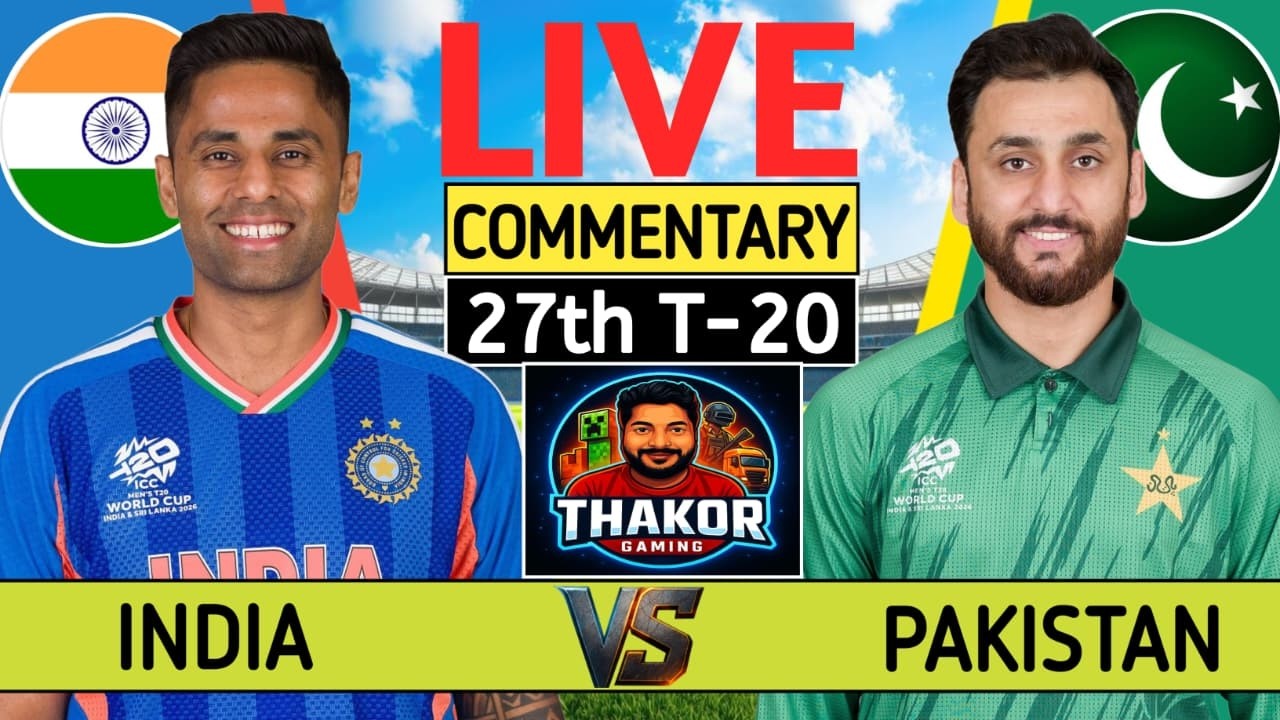 IND vs PAK LIVE 🔥 | India vs Pakistan T20 World Cup 2026 | Live Score & Commentary | IND vs PAK Live