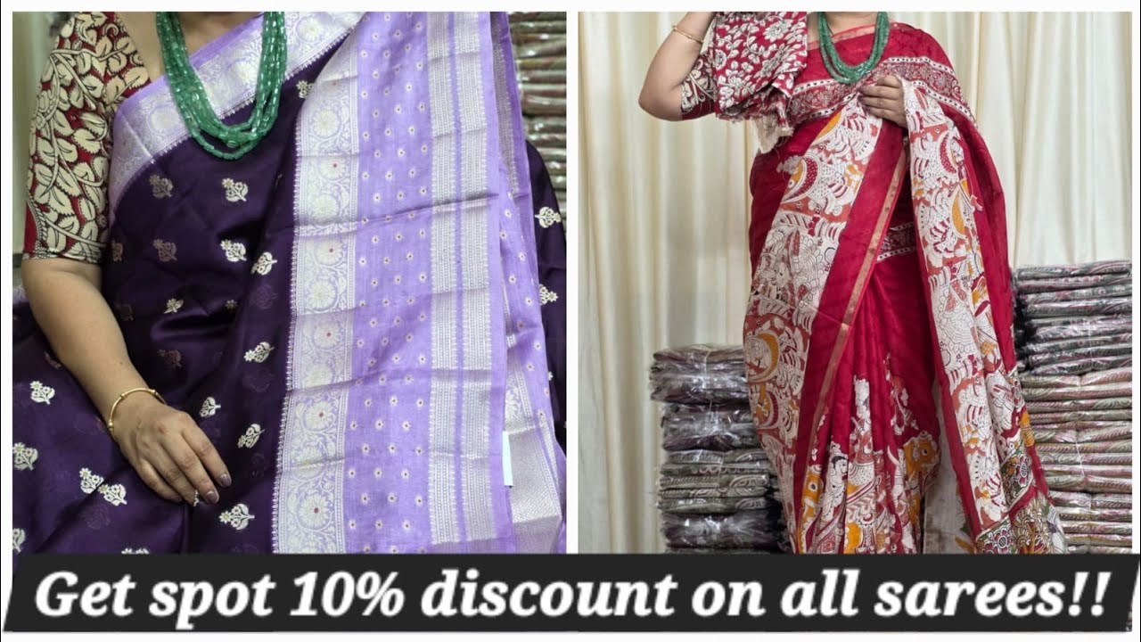 GET SPOT 10% DISCOUNT  | PURE GEORGETTE, RAW MONGO, CHINNON SILK SAREES | GIVE AWAY  | 8688637474
