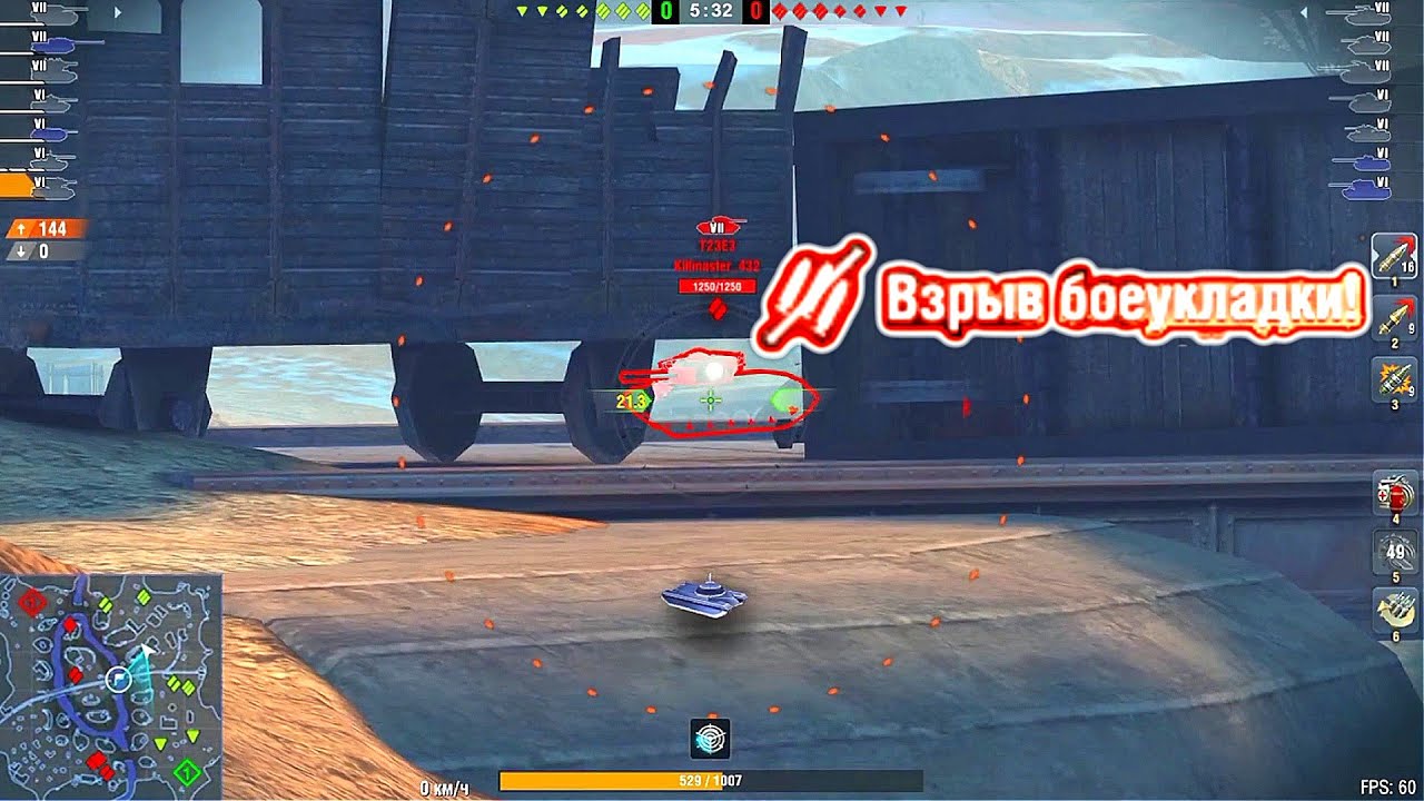 Позитив в WoT Blitz Взрывы Боеукладок! #1 #positivetanker