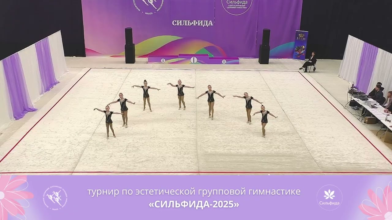 Турнир 