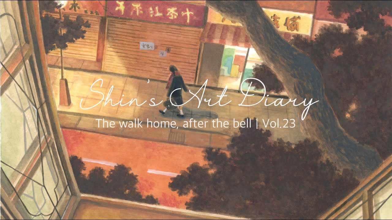 Paint with Me 🌿Gouache Watercolour Timelapse ✨The walk home, after the bell | Shin&rsquo;s Art Diary 23