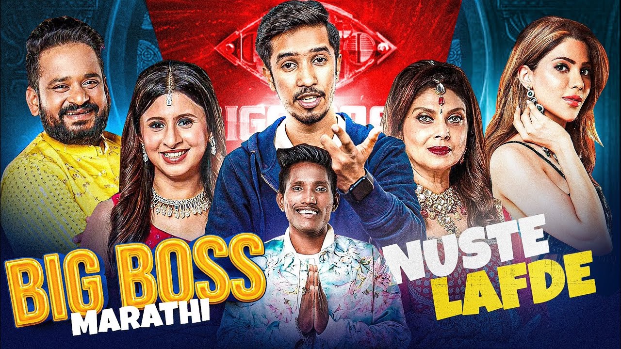Big Boss Marathi Roast | RJ Soham | Marathi Roast Latest