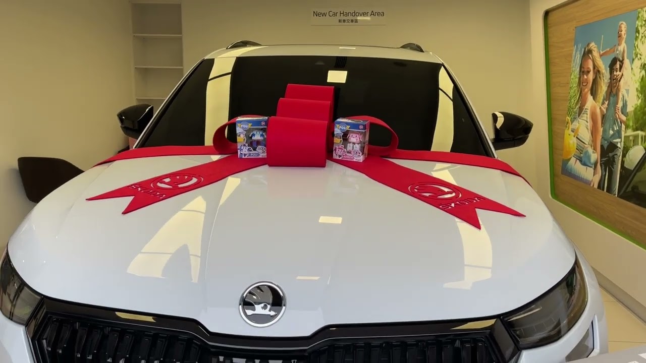 【交車影片】上山下海的好夥伴！同時擁有空間與性能的棕熊！｜Skoda Kodiaq RS