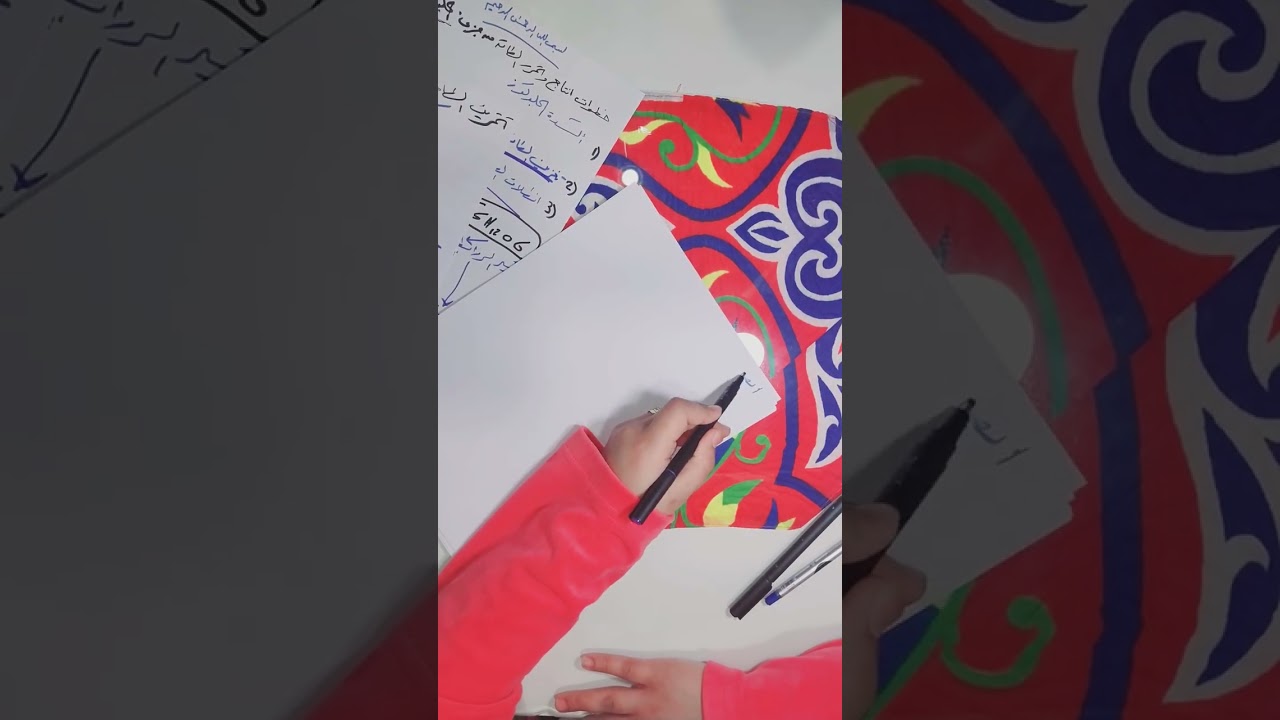 خطوات انتاج وتحرر الطاقه من جزئ الجلوكوز @للصف الاول الثانوى @أولي ثانوى @ثانوى عام 