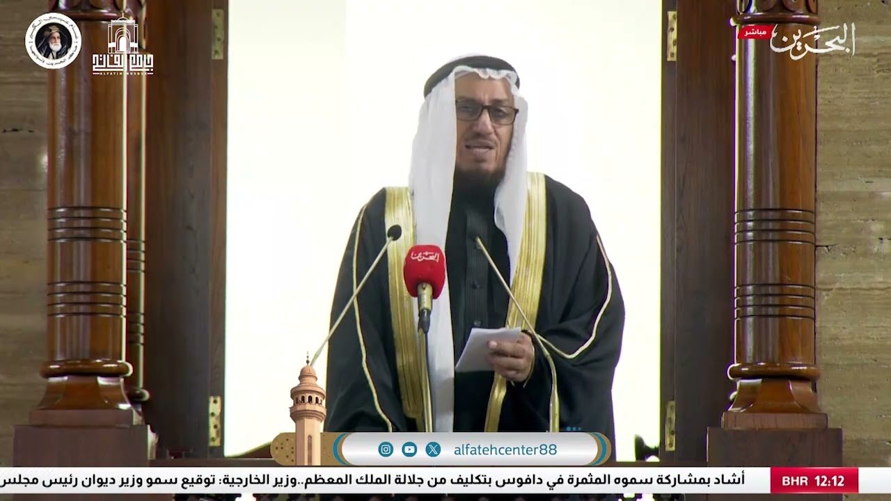 خطبة الجمعة 4 شعبان 1447هـ فضيلة الشيخ عدنان القطان دروس تحويل القبلة وفضل شعبان