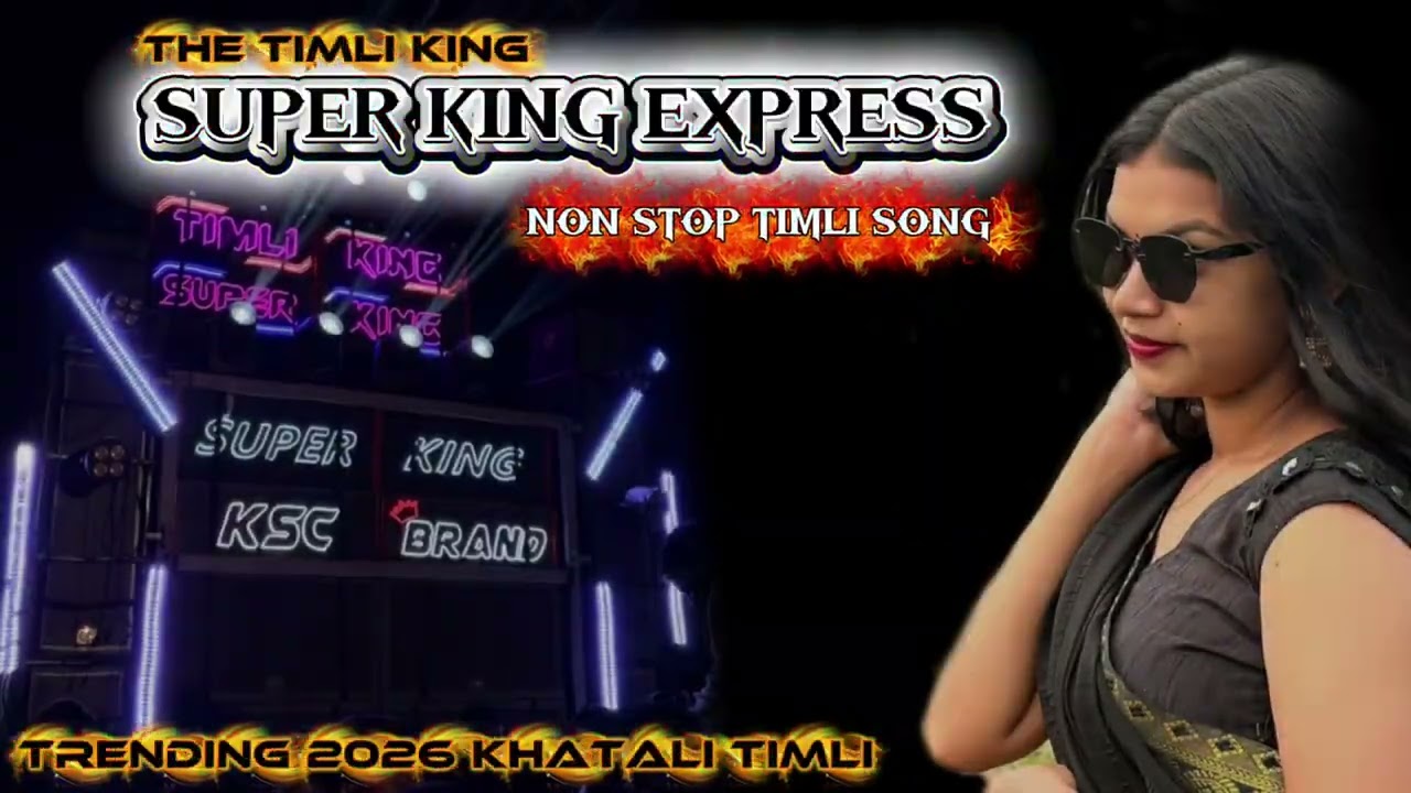 SUPER KING EXPRESS NON STOP TIMLI SONG 🛑@skstarofficial4803 #aadivasi #timlisong #superking #2026  