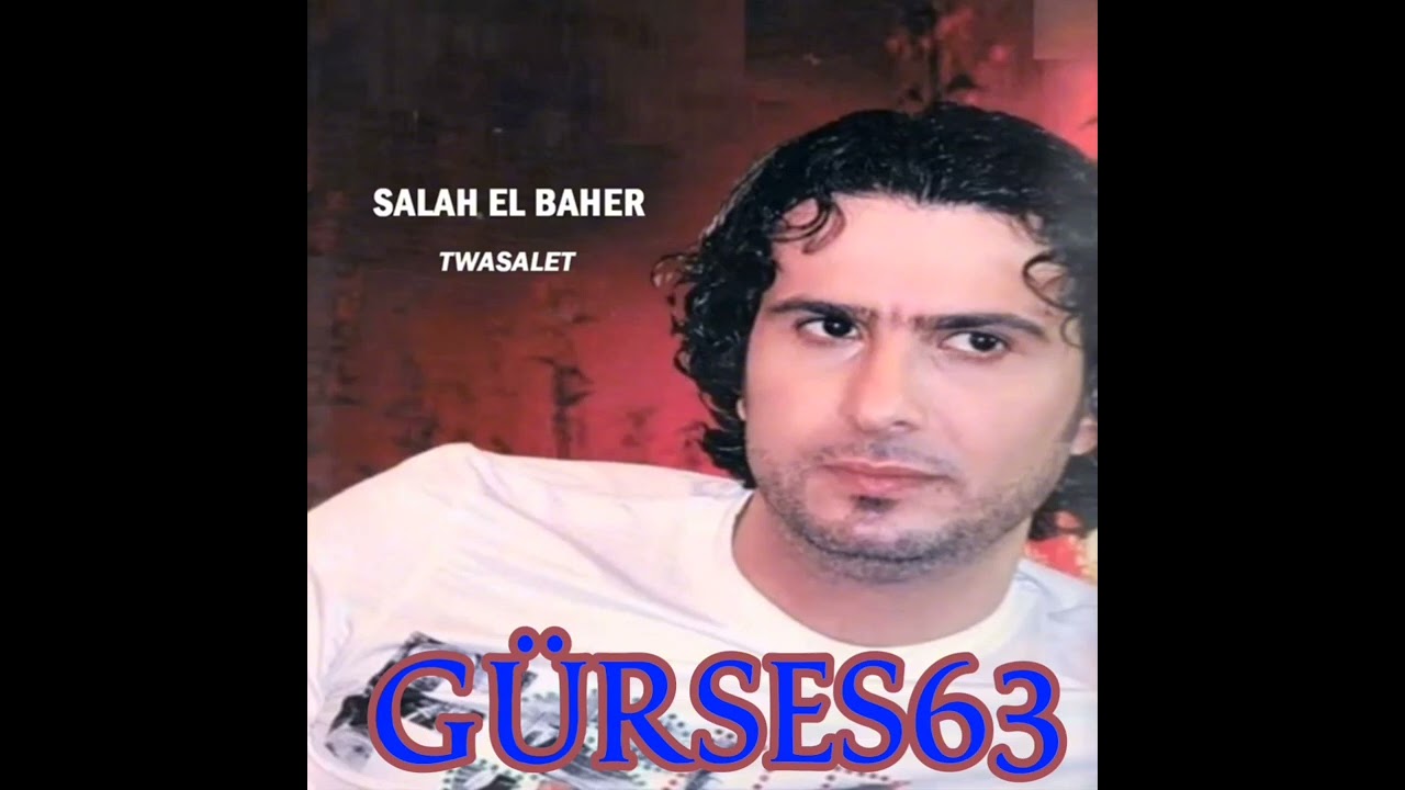 GÜRSES63 ABU ASKAR 