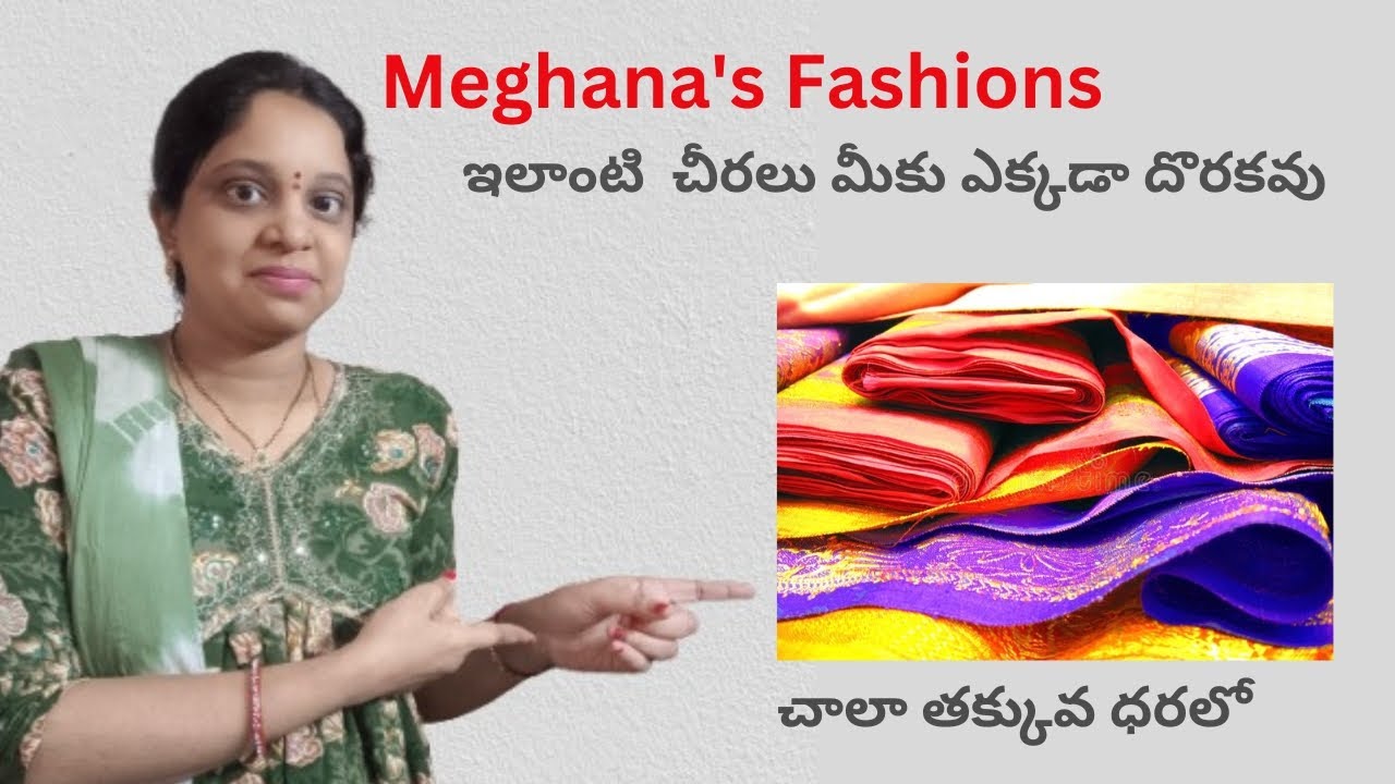 Lightweight pattu type sarees price 599/-Whatsapp-9642279995