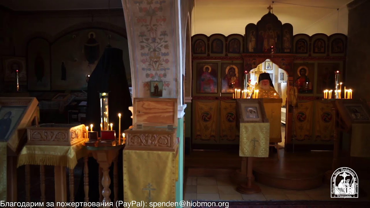 Полунощница, часы и Литургия, Сплошная седмица, воскресенье.