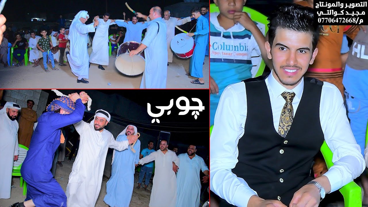 حفل حنه سيف الجنابي جوبي الانبار الف مبروك
