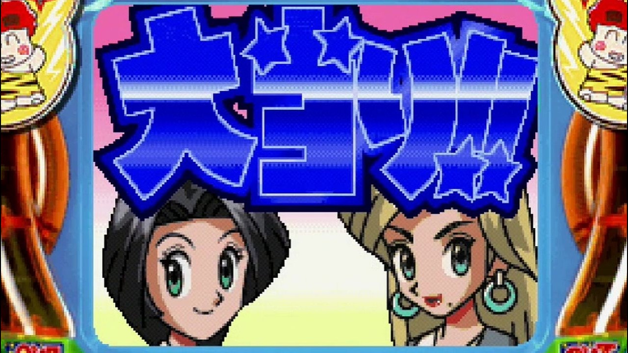 CRお天気スタジオX 00038L👍✍🙏