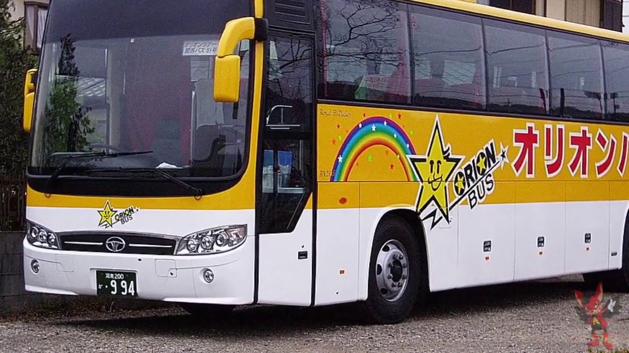 Daewoo Bus