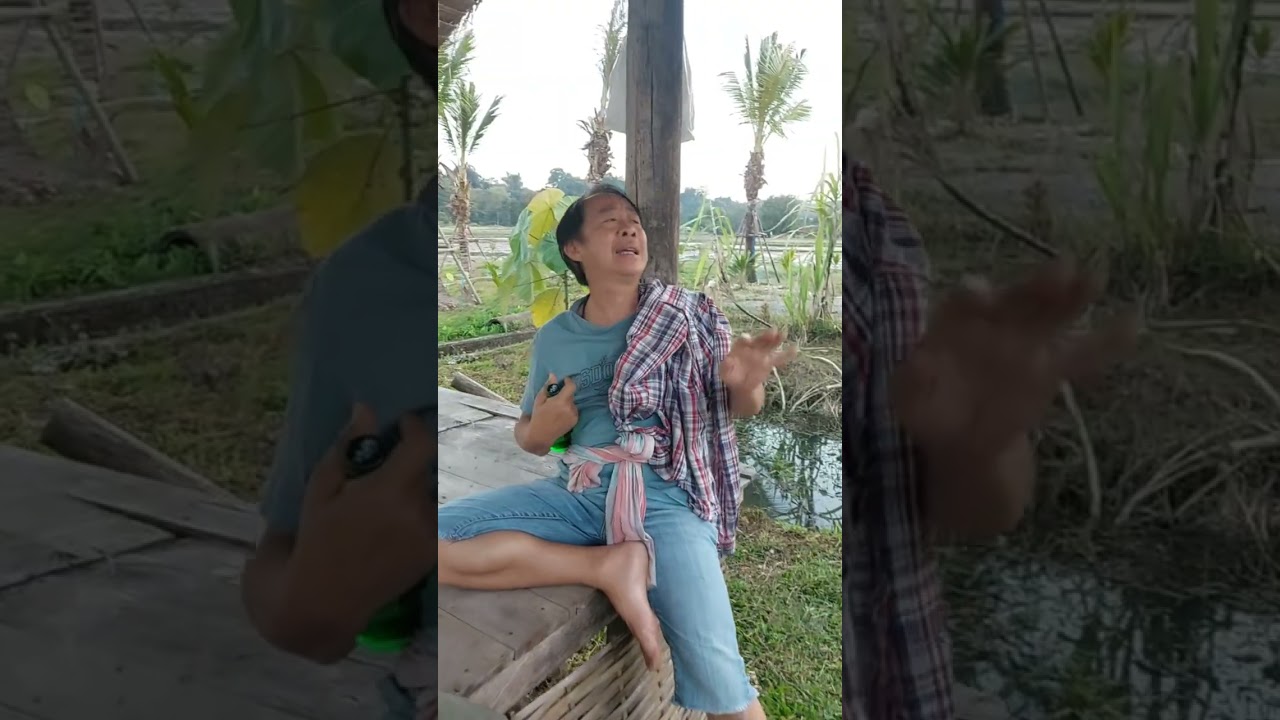 ป้อหลวงไปก่อนเน้อ
