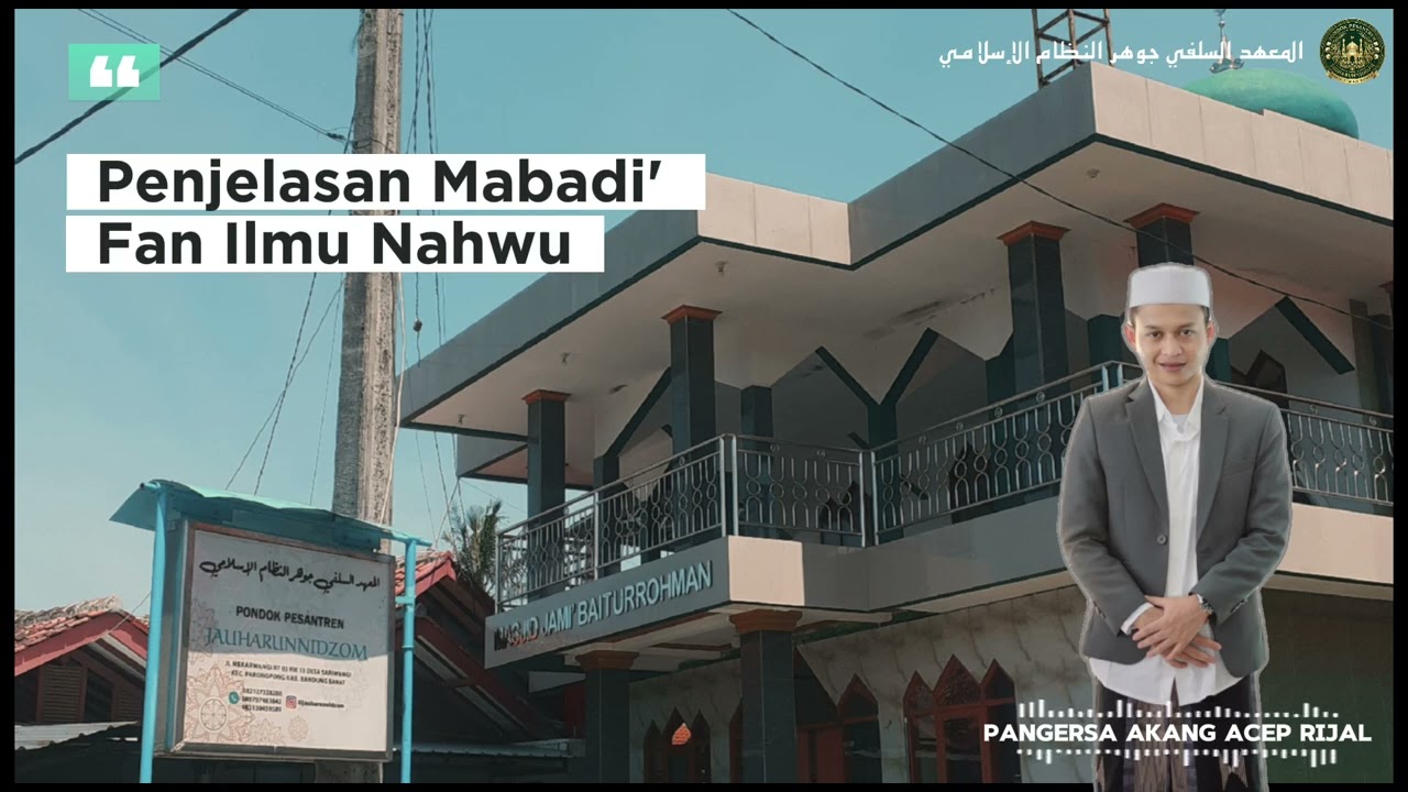 Penjelasan Mabadi' ilmu nahwu #ngaji #kitabkuning #pesantren #salafi #kyai #ilmu #nahwu 