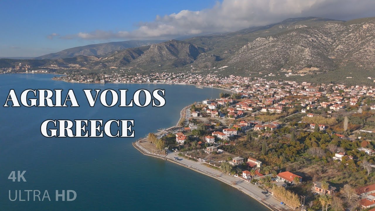 Greece - 4K ULTRA HD - Agria Volos Magnesia. The Most Relaxing Aerial Footage You'll Ever see.
