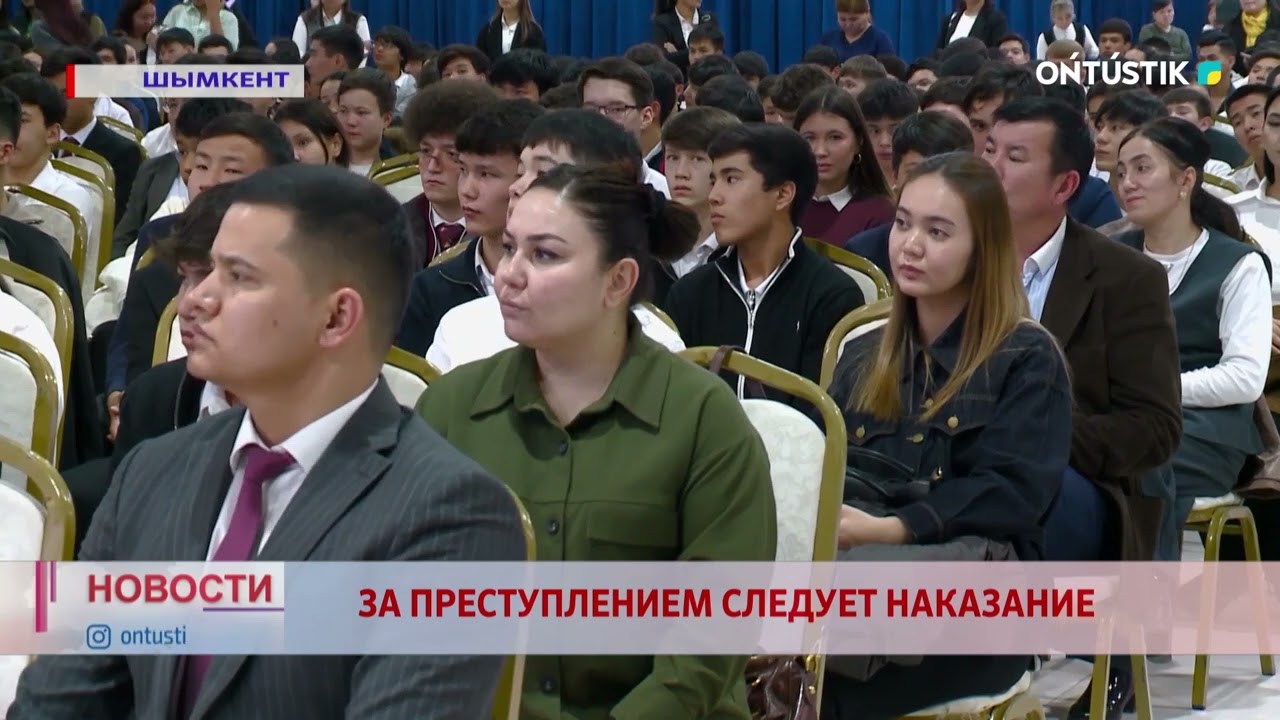 ЗА ПРЕСТУПЛЕНИЕМ СЛЕДУЕТ НАКАЗАНИЕ