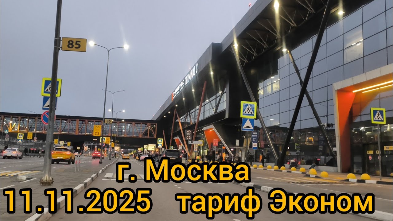 Пытаемся дотянуть до декабря. #яндекс #automobile #москва #uber #яндекстакси 