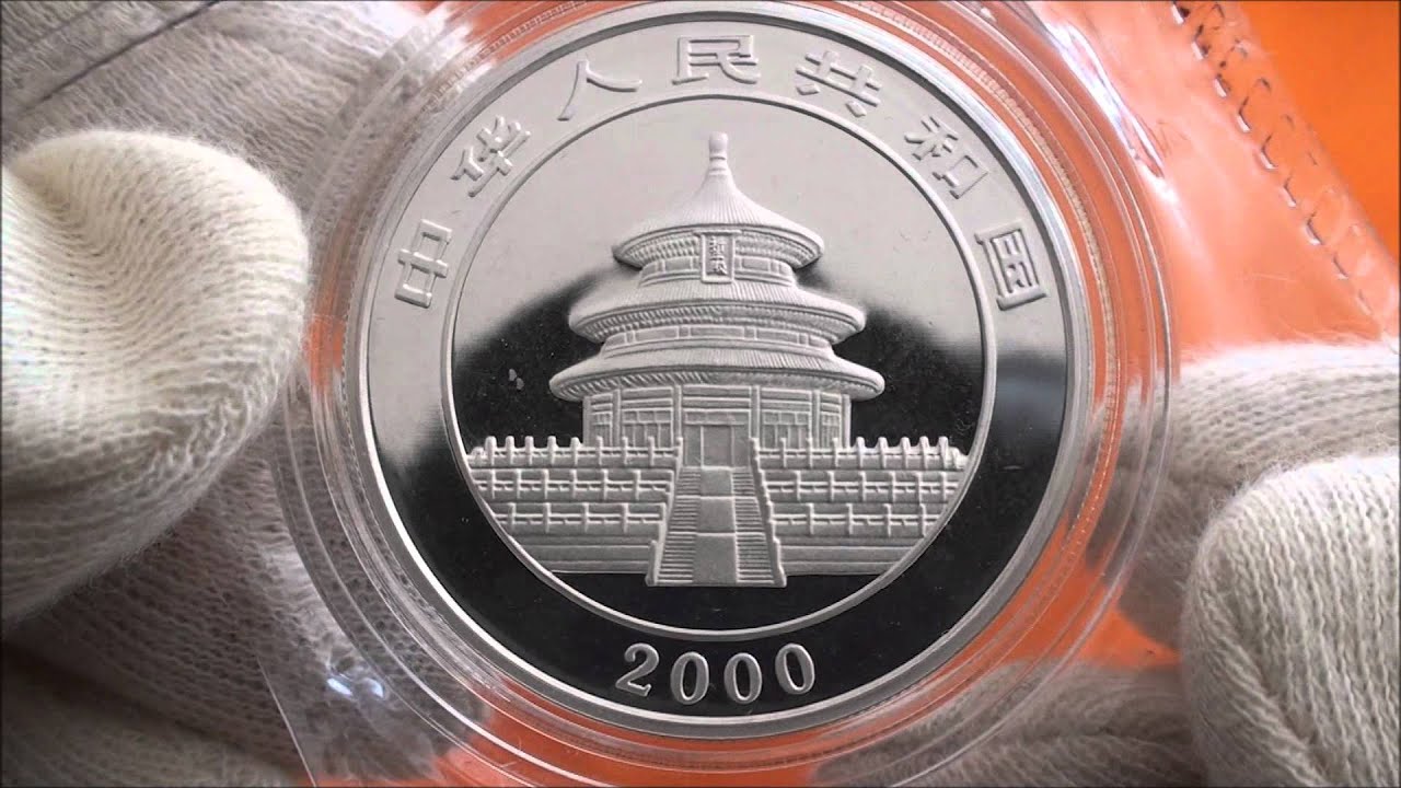 Silver - Chinese Panda - 1989 - 2010 - 1 oz
