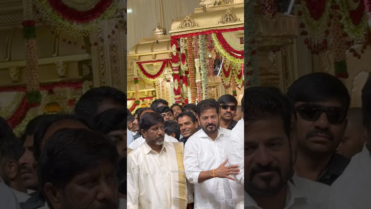 Cm Revanth Reddy At Deputy CM Bhatti Vikramarka Son Wedding #ytshorts #revanthreddy #wedding