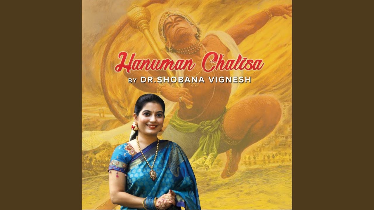 Hanuman Chalisa