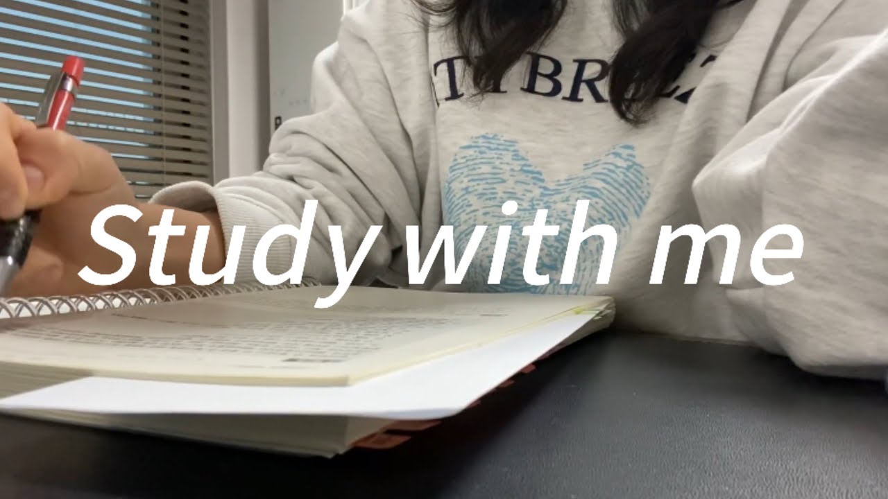공부많이된다 | Study with me | 스터디윗미(60min, Real sound)