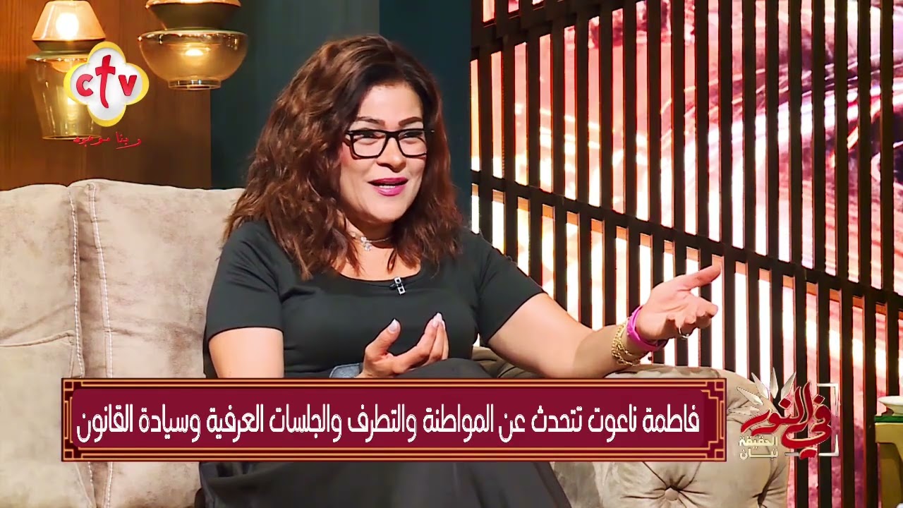 فاطمة ناعوت: المواطنة هي همي الاول 