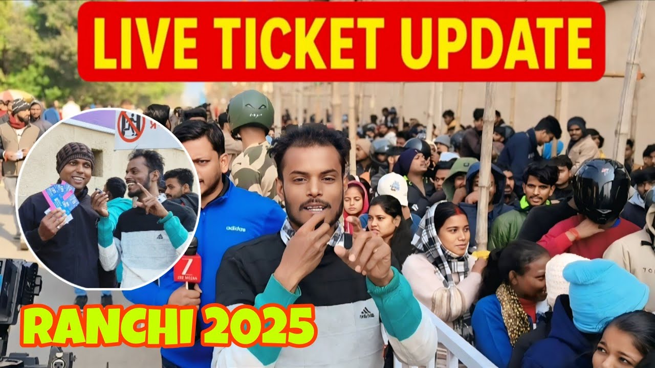 रोहित-विराट का लास्ट मैच रांची😔IND vs SA Latest Ticket News🔥| Ranchi Jsca stadium |@Imrojvlogs 