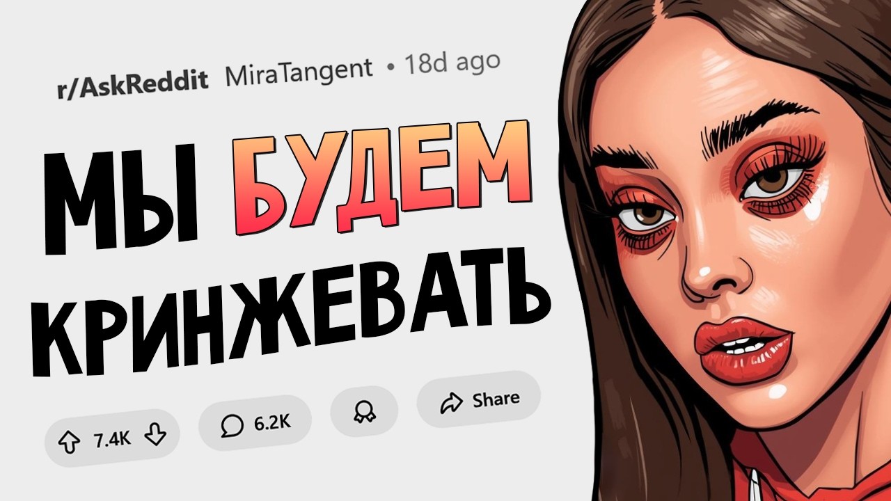 Какие современные тренды не пройдут проверку временем?