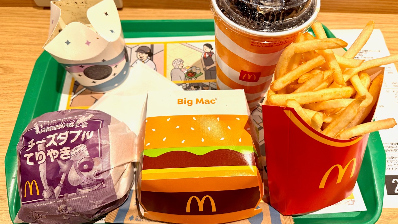 Free Large Upgrade in Japan?! | Big Mac Set + Double Teriyaki + McFlurry ($10.00 / ¥1,560)