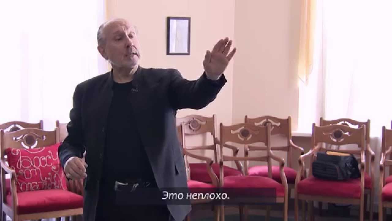 Нил Шикофф: мастер-класс в Большом / Neil Shicoff: master class at The Bolshoi