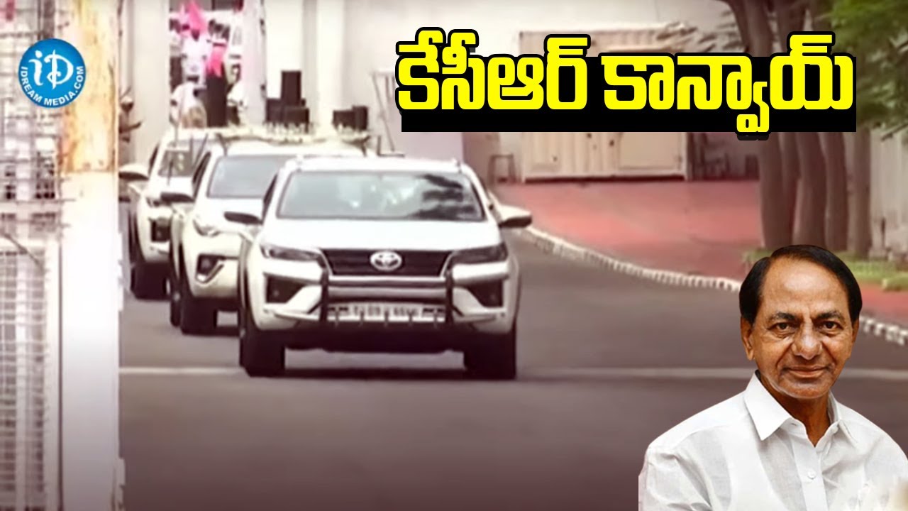 CM KCR Convoy Visuals | Chalo Delhi | iDream News