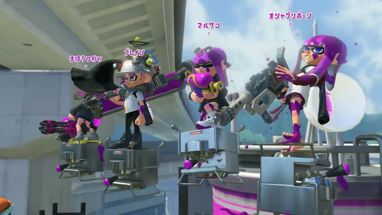 【スプラトゥーン３】プレイ記録254_ガチアサリ_バレルスピナー