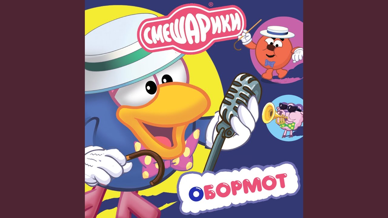 Ya vsyo-taki est!