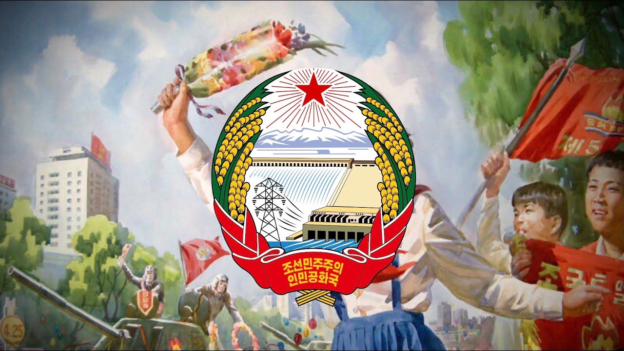 DPRK Propaganda Song  “We Will Follow You Only