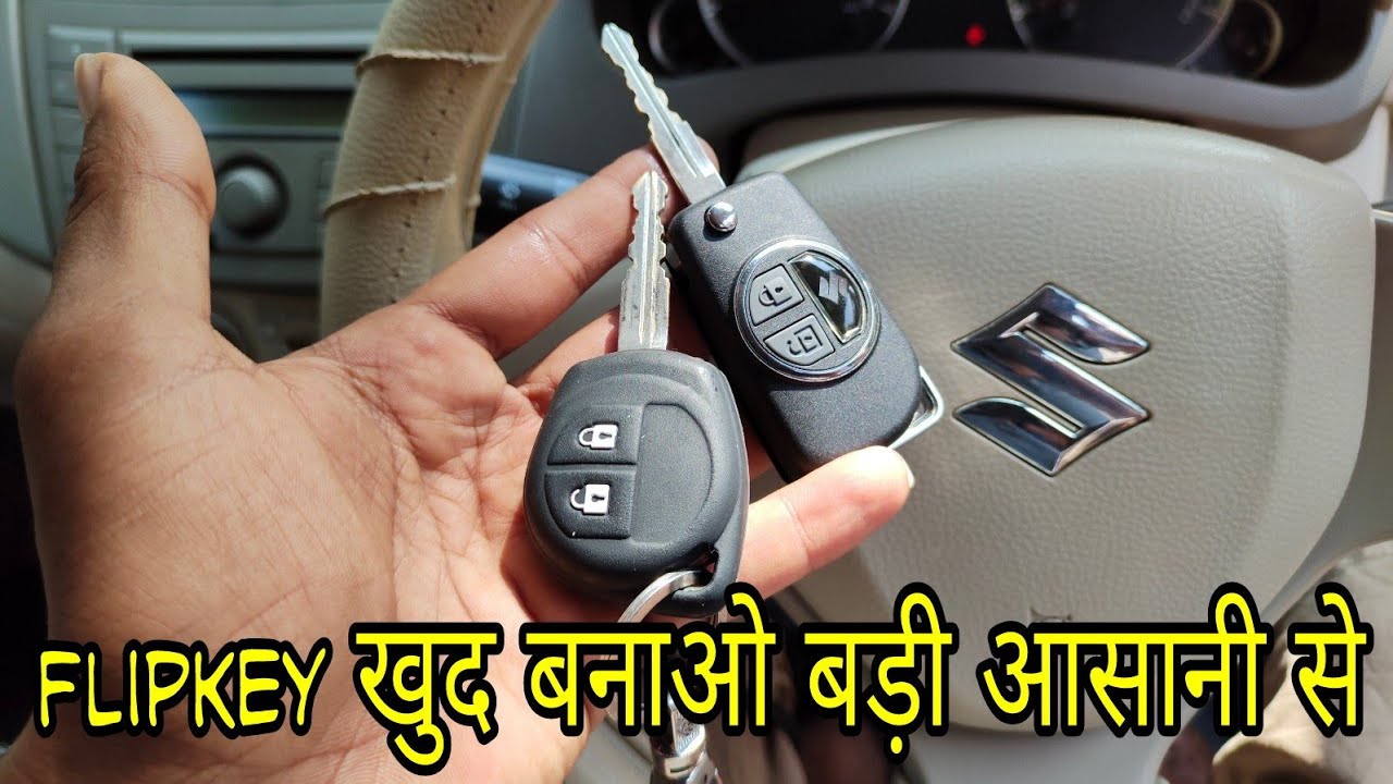 Maruti Suzuki Simple key To Flip Key Convertion