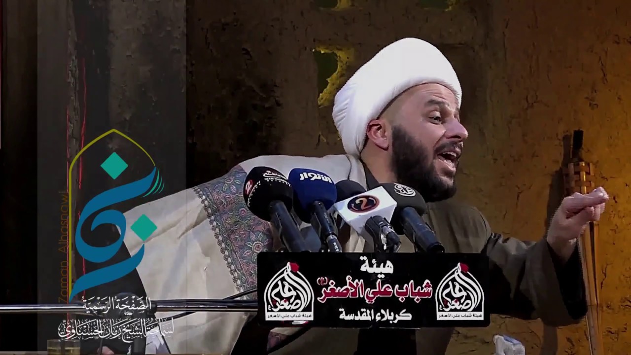 العدل الالهي