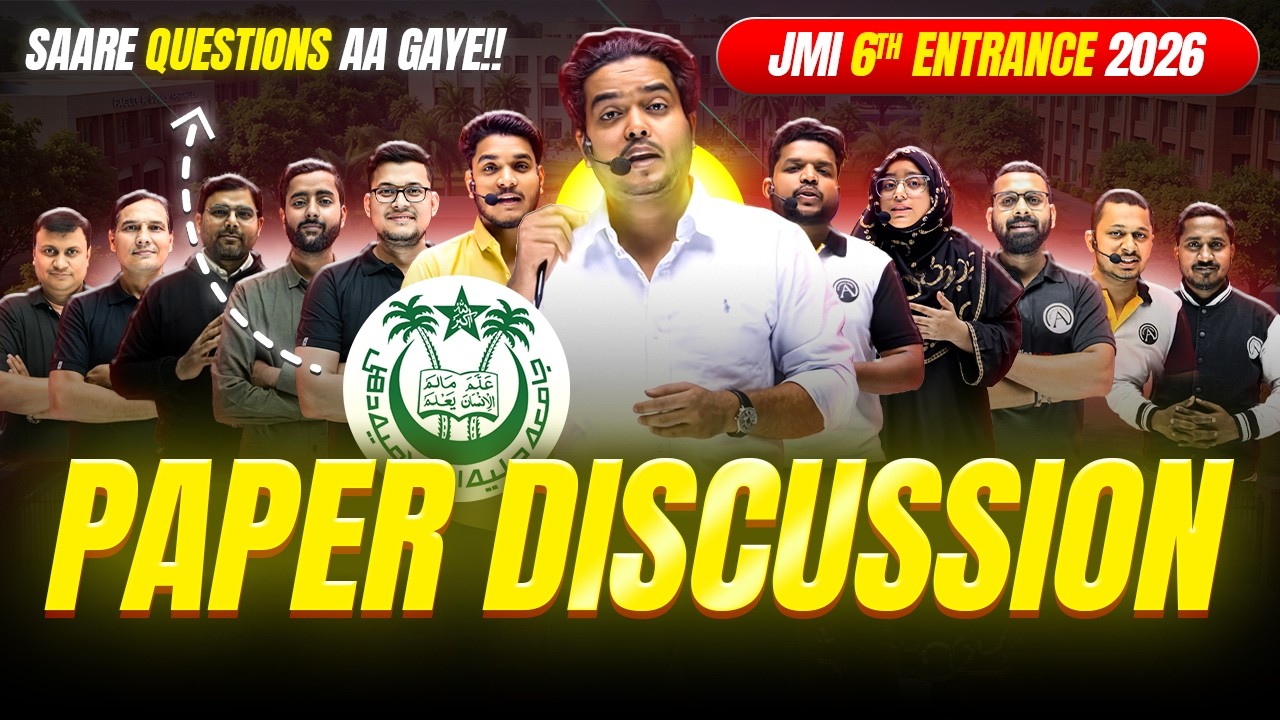 JMI 6th Paper Discussion | Complete Solution with Concept | JMI Class 6th Entrance 2026