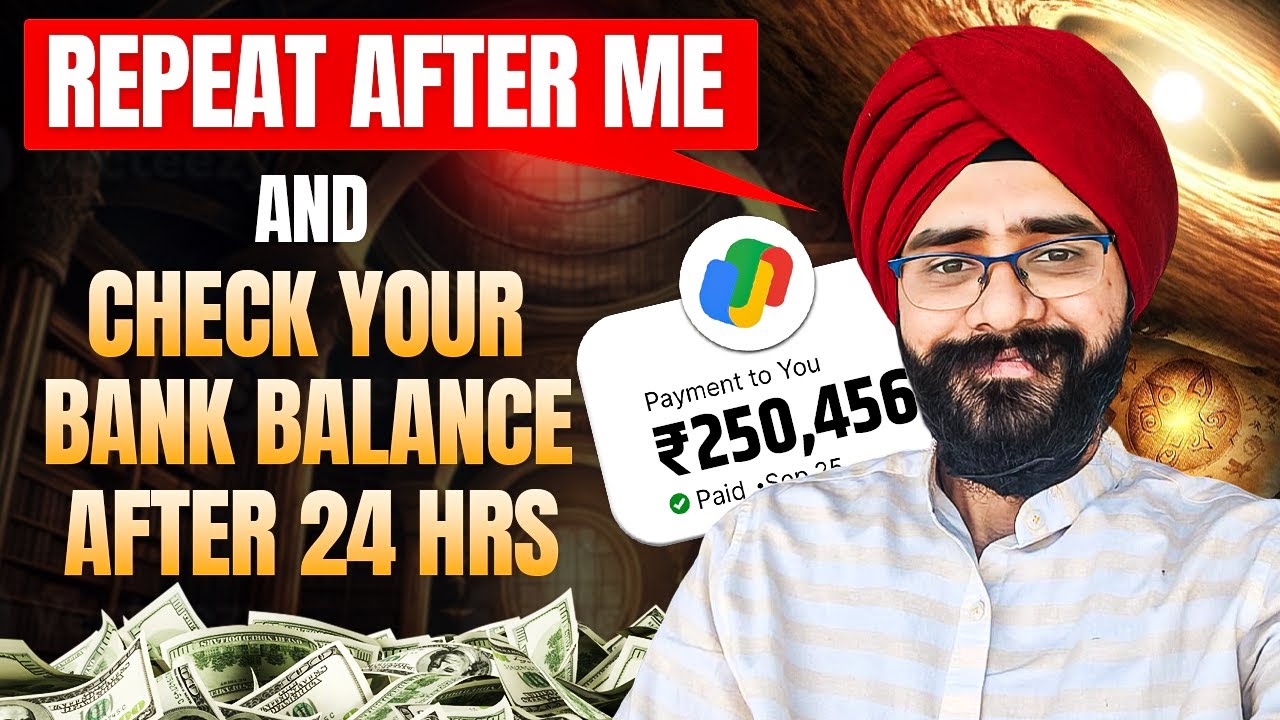 ये बोलो और देखो 24 घंटे बाद क्या होता है