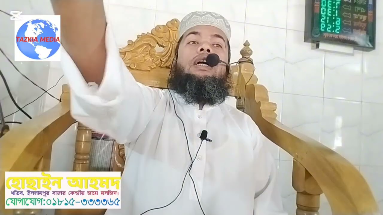 যাকাতের সম্পদ নিজে বন্টন করার বিধান ইসলামে নাই। এটা রাস্ট্রকে করতে হবে!