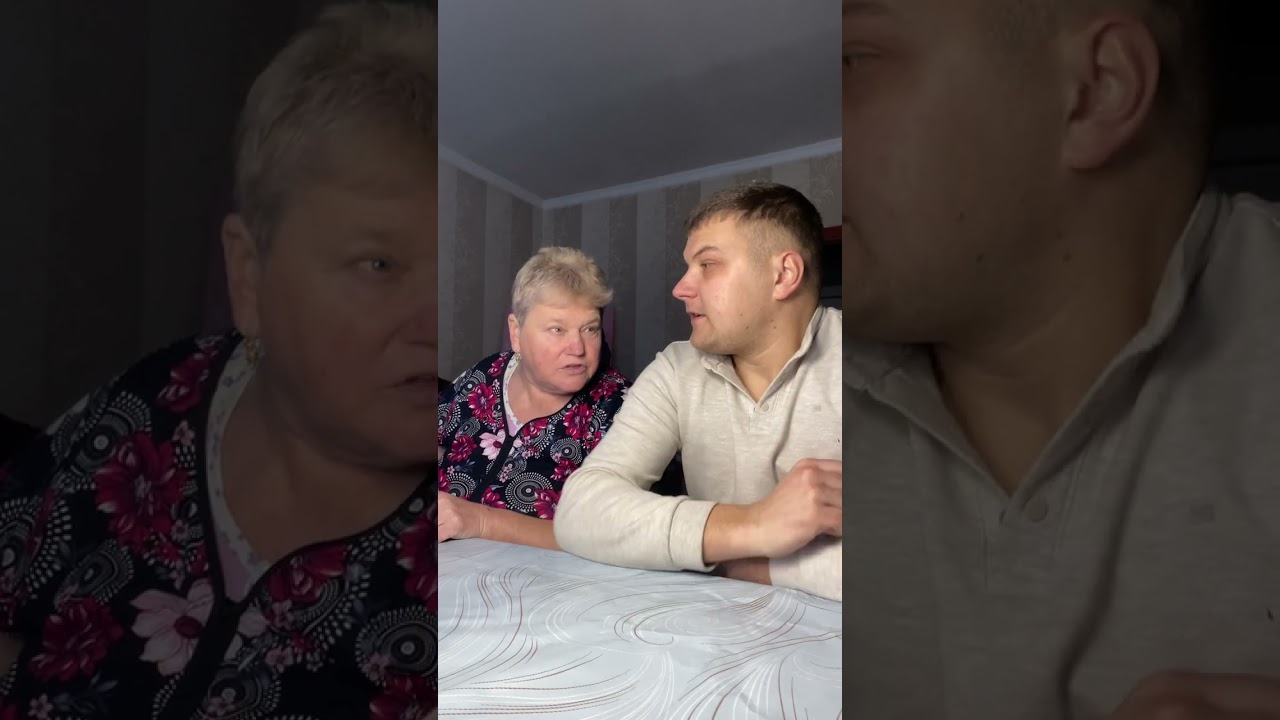 Чому Я Маю Казати на своїх батьків на ви?