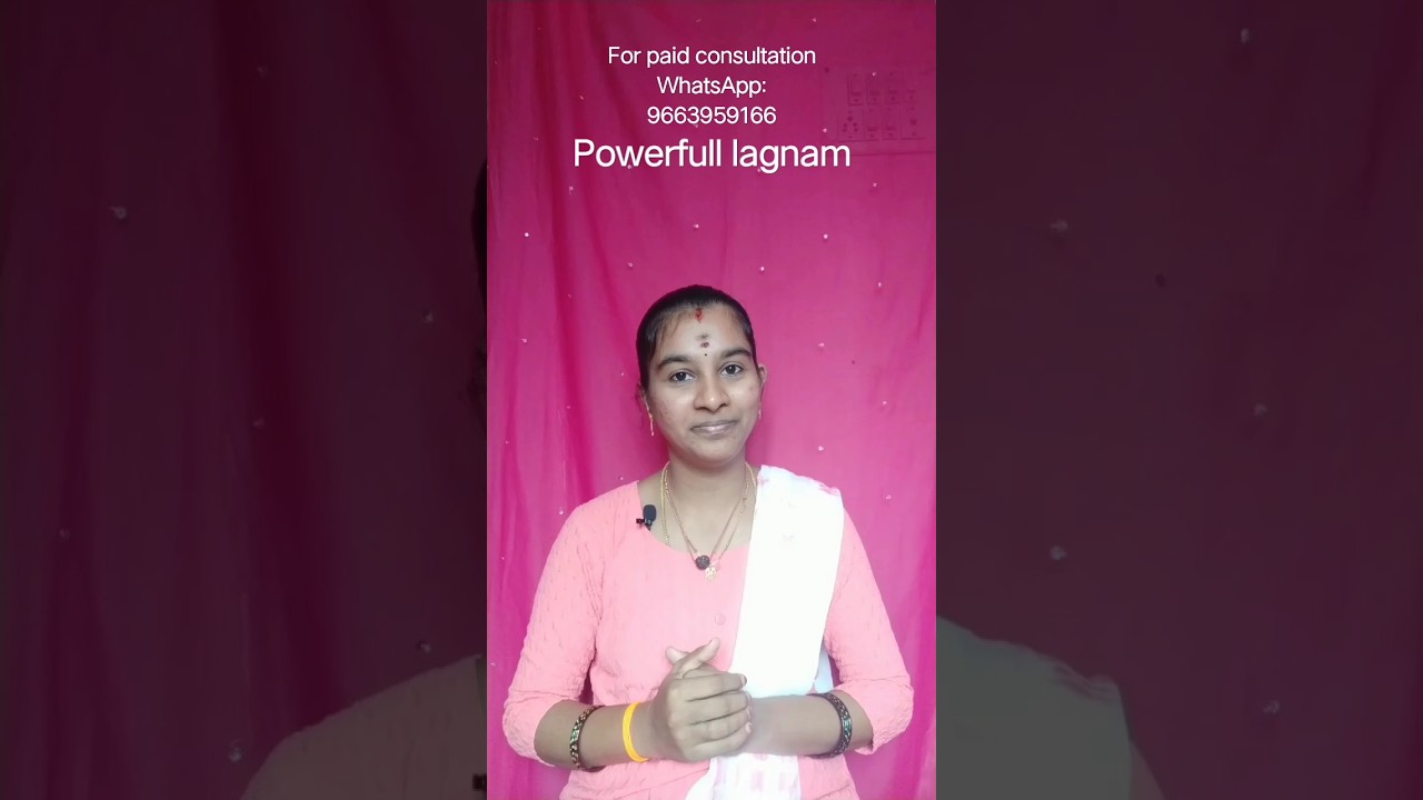 Powerfull Lagnam #youtubeshorts #shortsvideo #shorts #shanthi #astrology