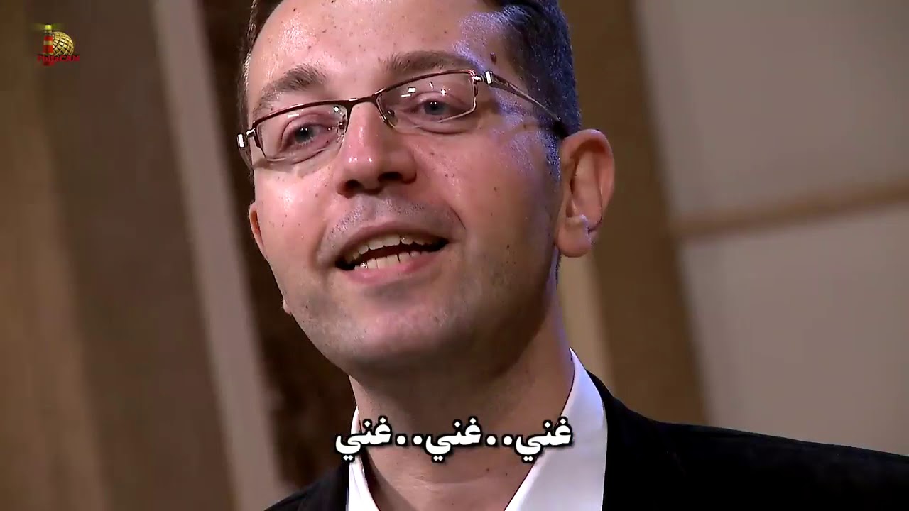 ترنيمة غني وكمل ترحالك المرنم باسم شكري