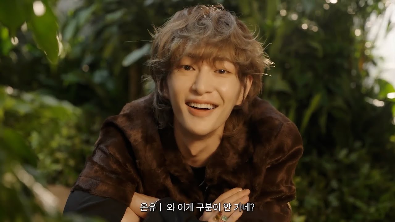 하드 자켓 비하인드 속 온유의 축복