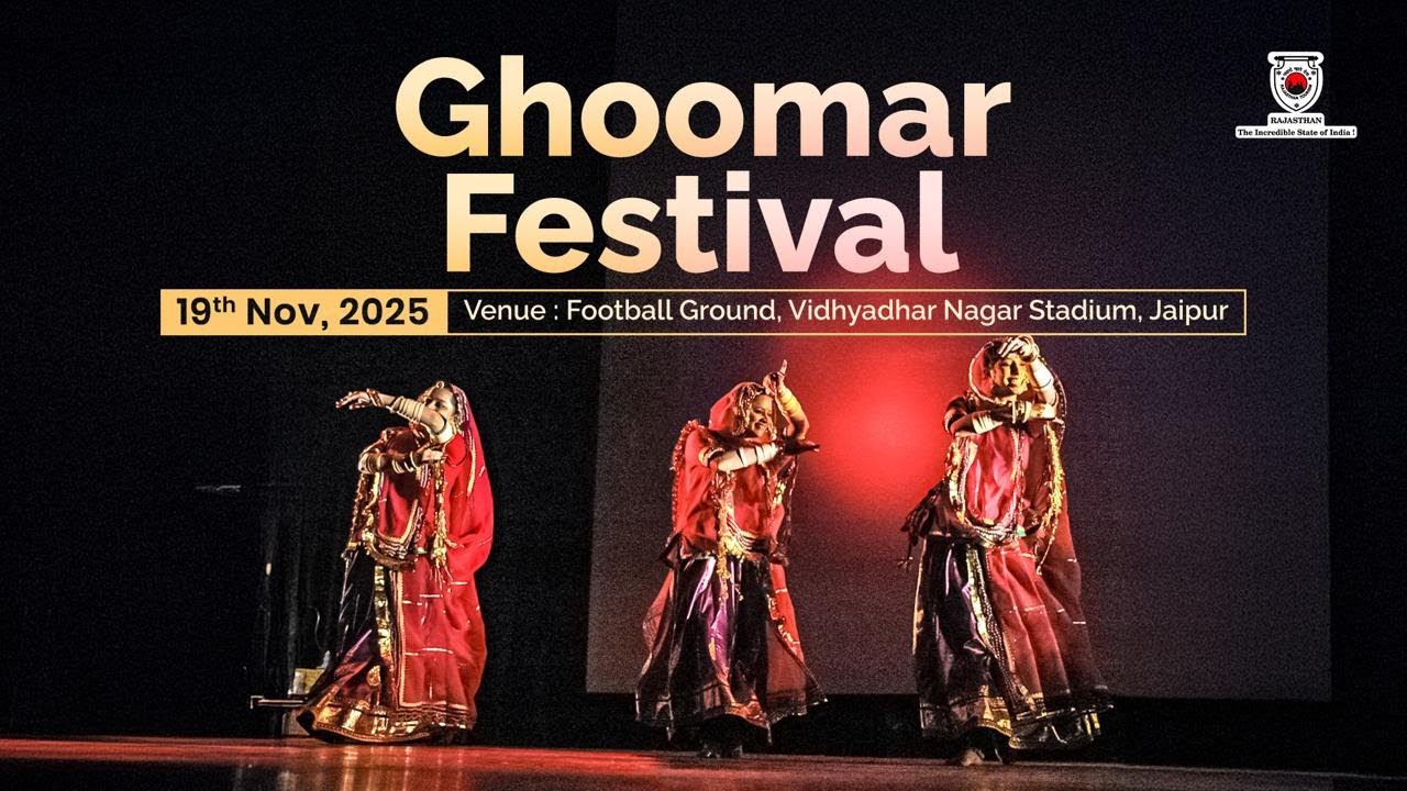 Ghoomar Festival - 2025