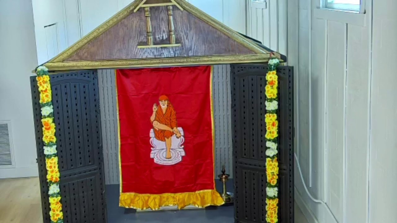 Swamy Saranam