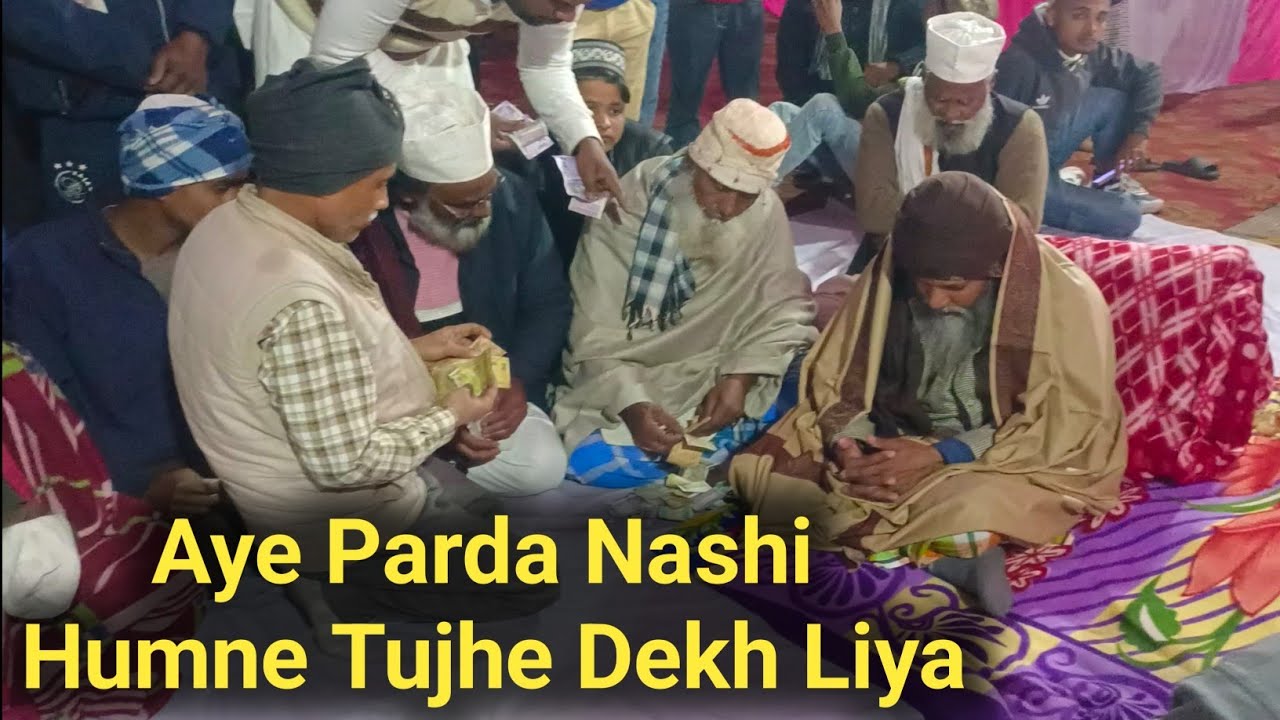 Humne Be Parda Tujhe Maah Jibi Dekh Liya // हमने बे पर्दा तुझे माह जिबी देख लिया   #sufiyanaqawwali 